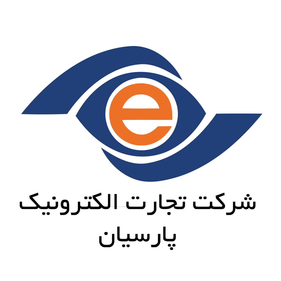 درگاه پرداخت اینترنتی بانک پارسیان